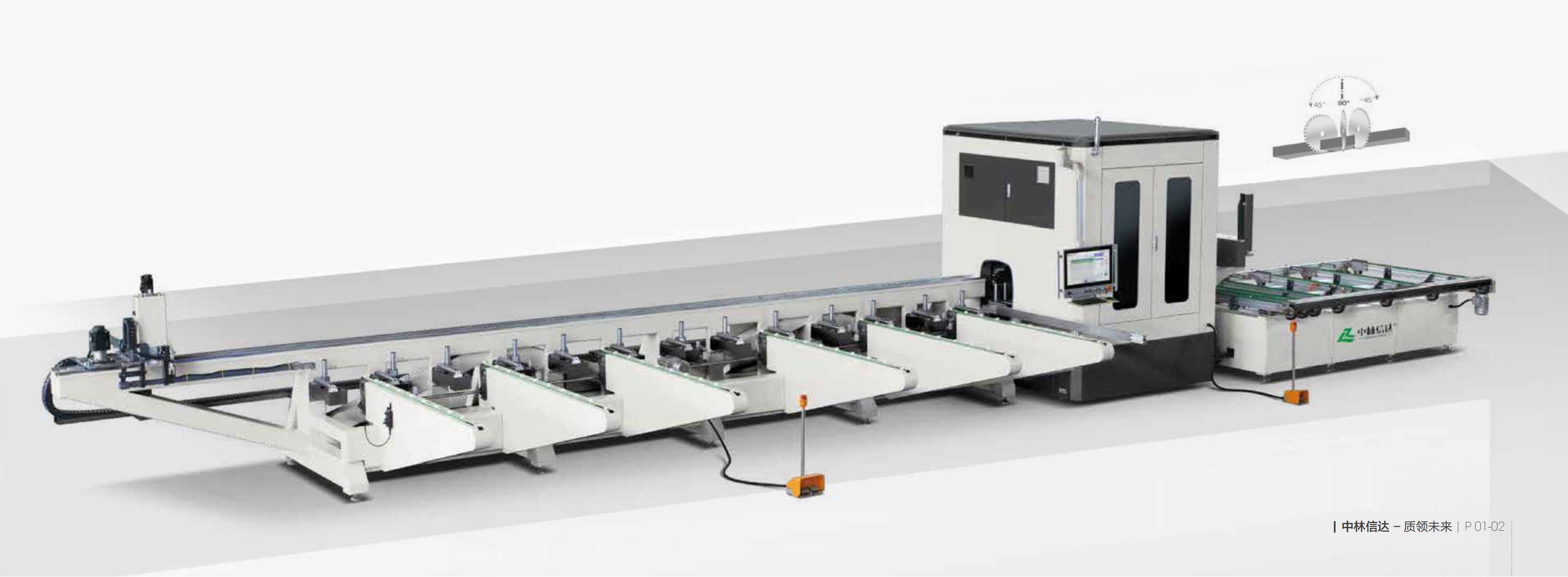 ZLJQ-CNC-6500自动切割中心 02.jpg